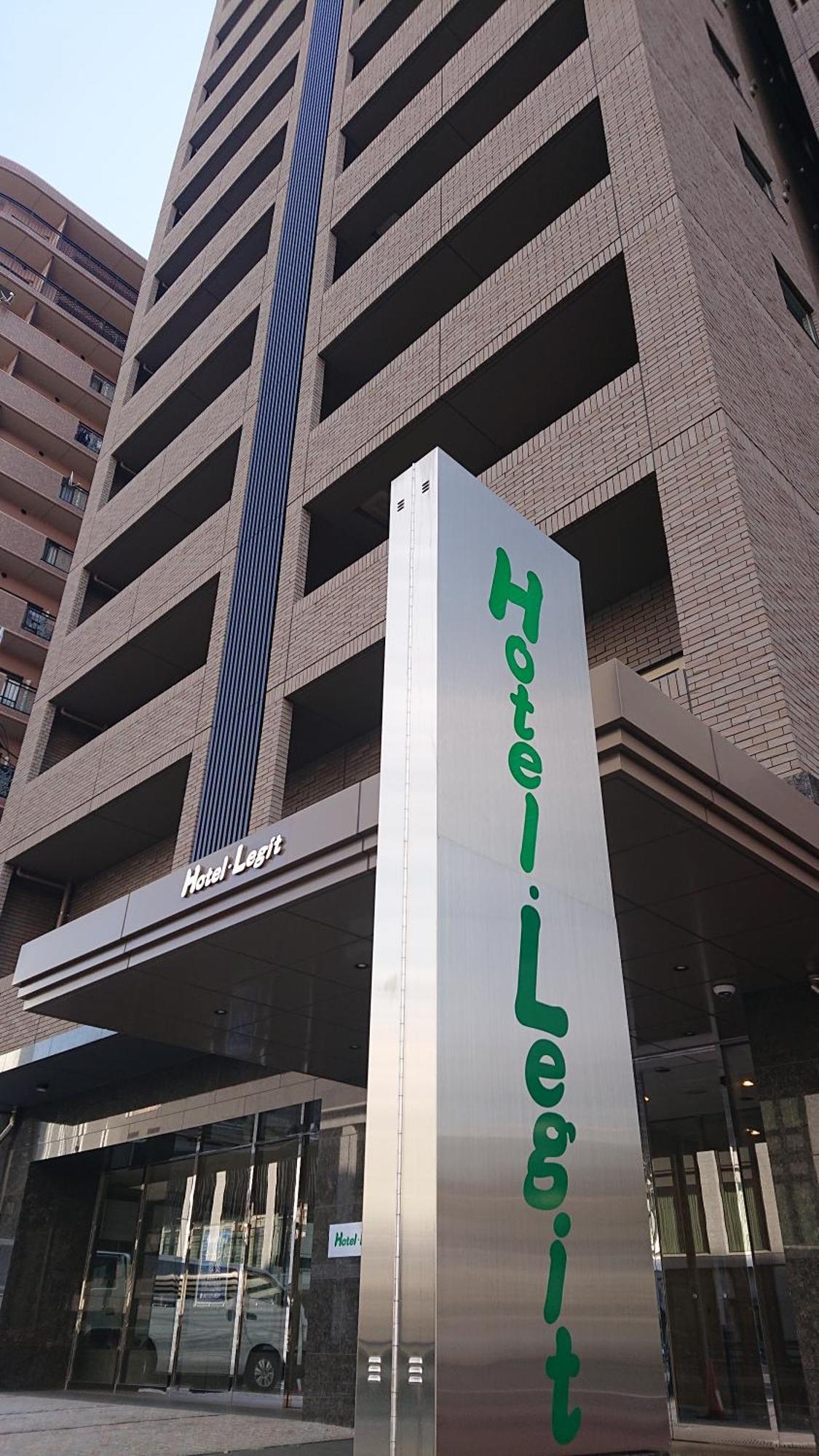 Hotel Legit 广岛 外观 照片